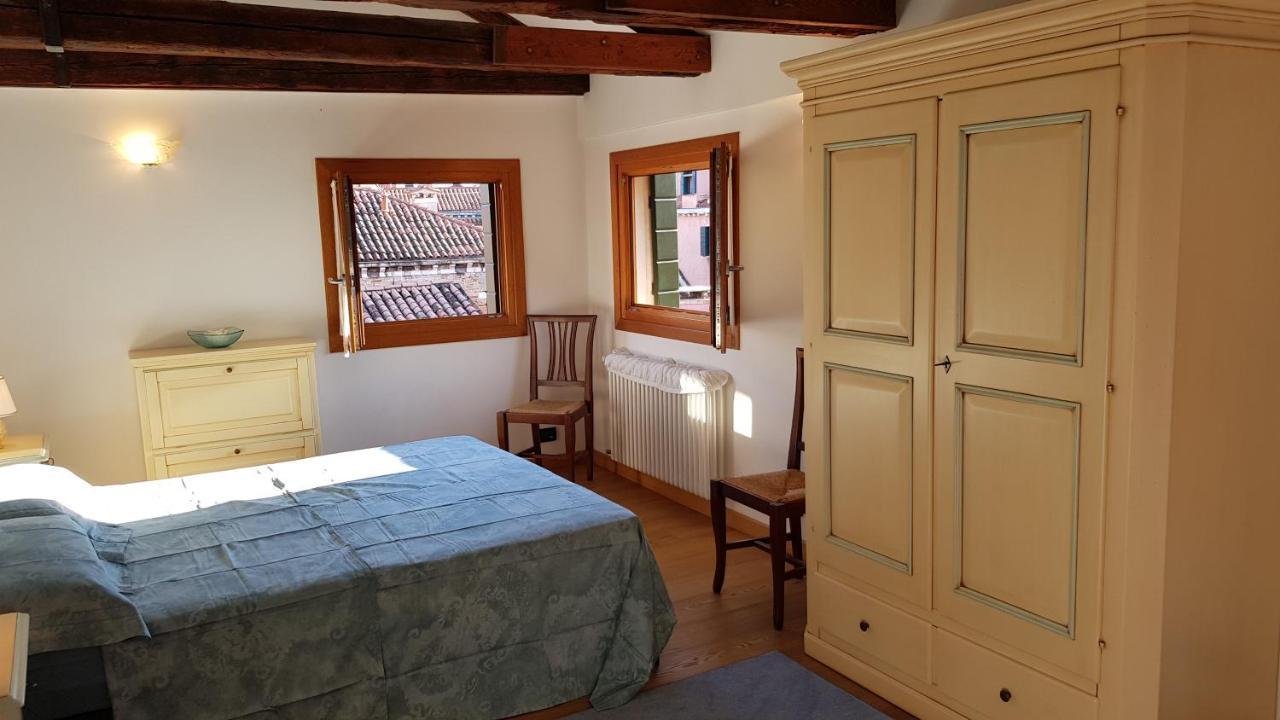 Appartement Wellvenice Altana View Venise