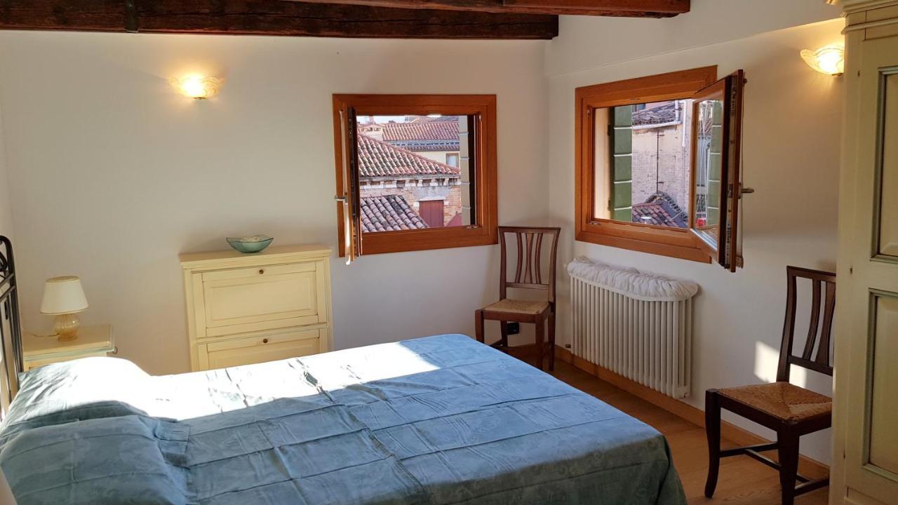 Wellvenice Altana View Appartement *