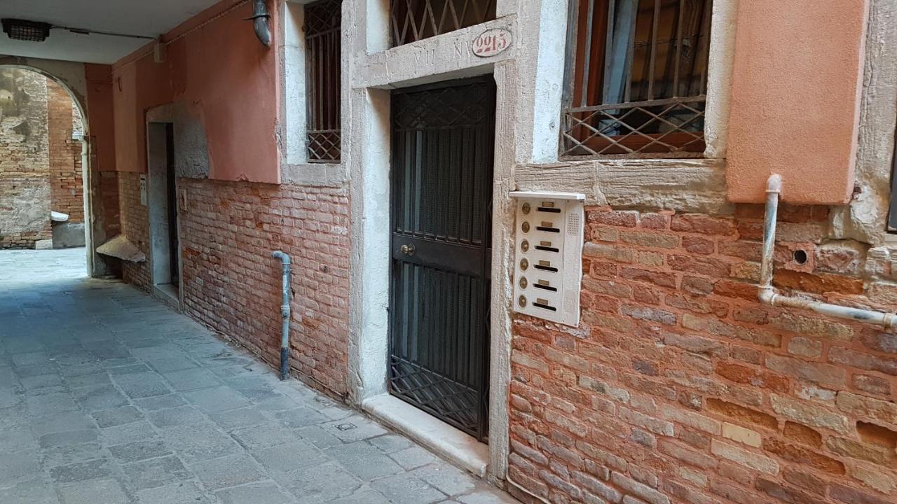 Wellvenice Altana View Appartement Venise