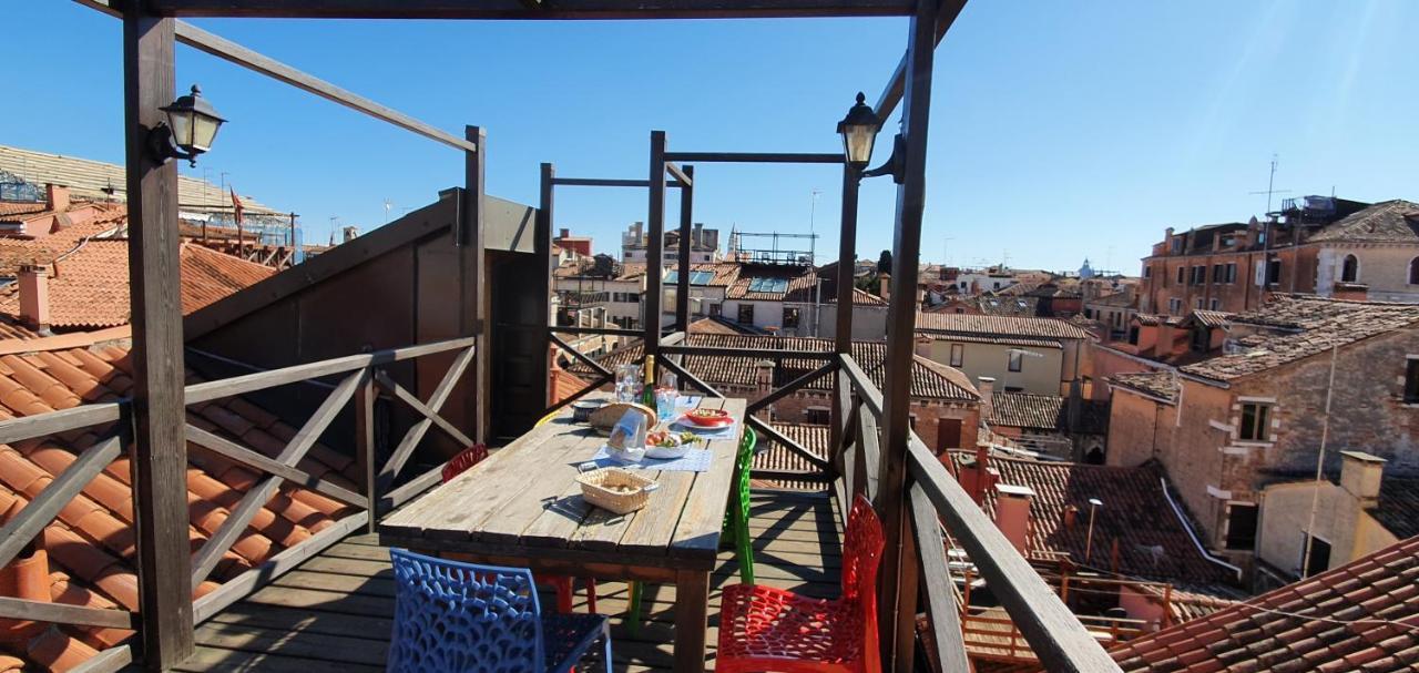 Appartement Wellvenice Altana View