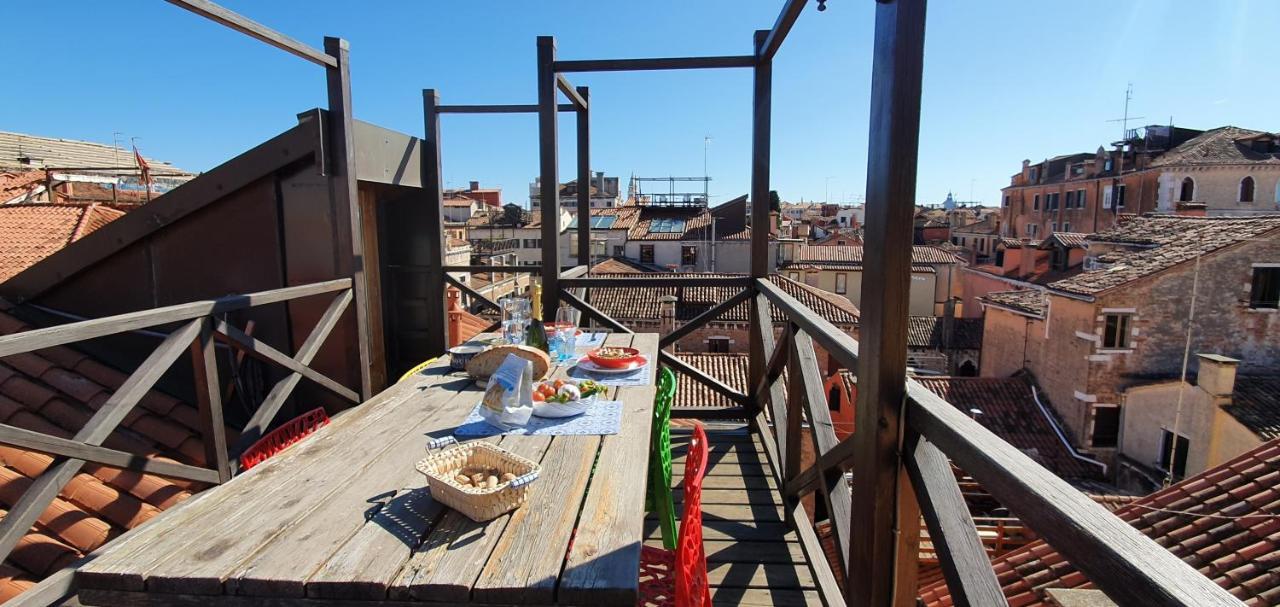 Wellvenice Altana View * Venise
