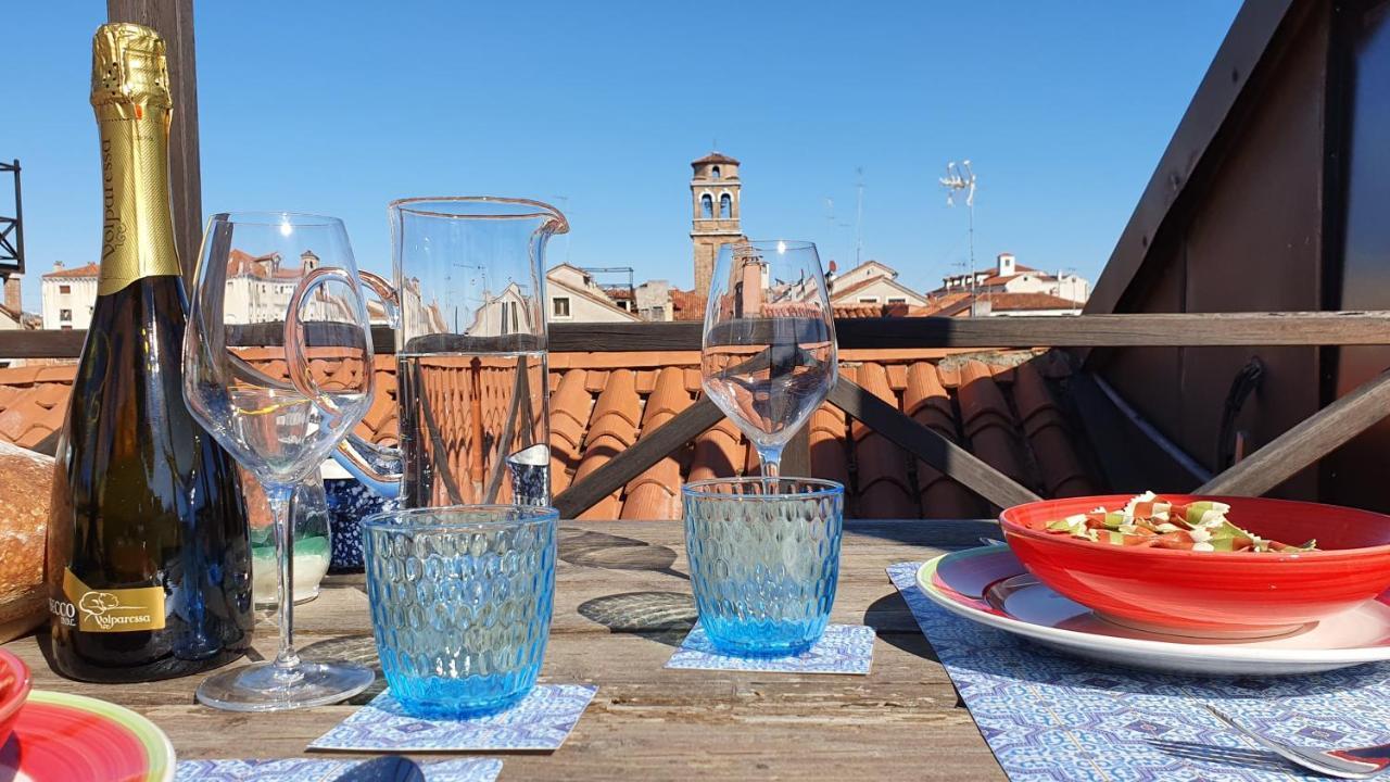 Appartement Wellvenice Altana View Venise