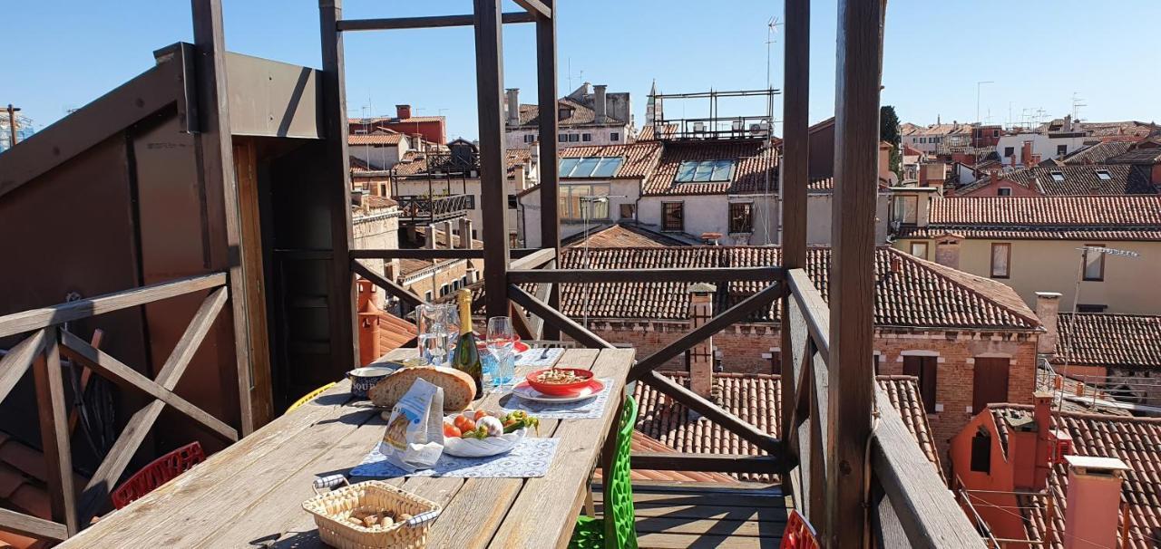 Appartement Wellvenice Altana View Venise