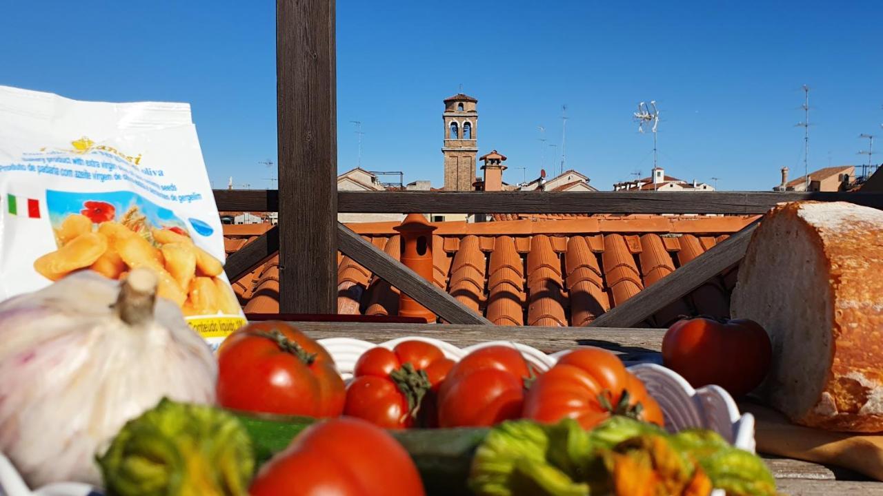 Wellvenice Altana View Appartement
