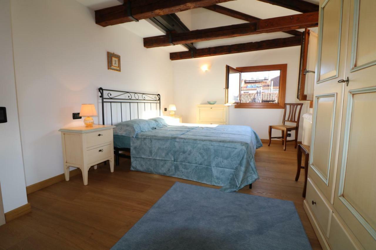 Wellvenice Altana View * Venise